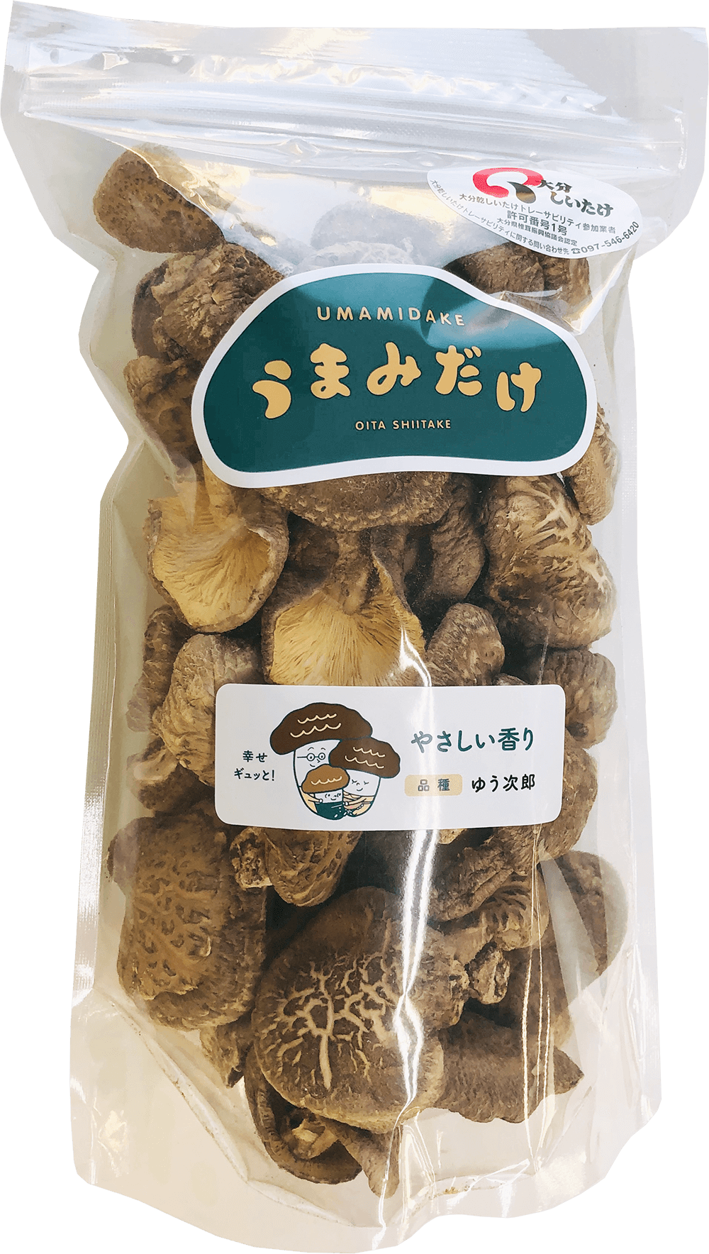 うまみだけ商品画像